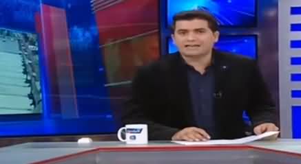 Dunya Kamran Khan Kay Sath (Masla e Kashmir Ka Hal) - 6th September 2019