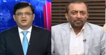 Dunya Kamran Khan Kay Sath (MQM's Links with RAW) - 22nd June 2020