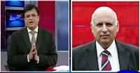 Dunya Kamran Khan Kay Sath (NA-122: What PTI Got?) – 12th October 2015