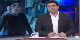 Dunya Kamran Khan Kay Sath (NAB Qawaneen Mein Tabdeeli) - 7th January 2020