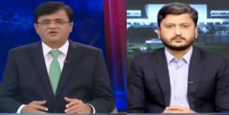 Dunya Kamran Khan Kay Sath (Open Ballot Issue) - 17th February 2021