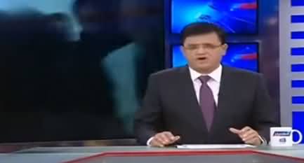Dunya Kamran Khan Kay Sath (Opposition Divided) - 28th August 2019