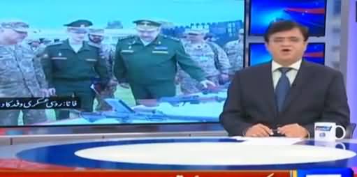 Dunya Kamran Khan Kay Sath (Pak Russia Military Relations) – 31st March 2017