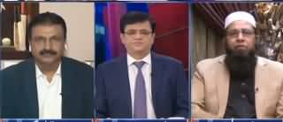 Dunya Kamran Khan Kay Sath (Pakistan Cricket Dharan Takhta) - 2nd December 2019