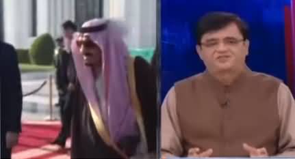 Dunya Kamran Khan Kay Sath (Pakistan's Big Issue Solved) - 8th January 2021