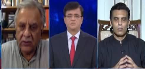 Dunya Kamran Khan Kay Sath (Pakistan's Economy) - 2nd September 2021