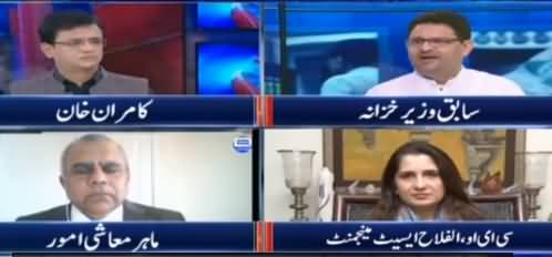 Dunya Kamran Khan Kay Sath (Pakistani Maeeshat) - 16th May 2019