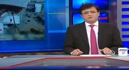 Dunya Kamran Khan Kay Sath (Peshawar BRT Project) - 24th June 2019