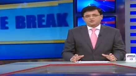 Dunya Kamran Khan Kay Sath (Polio Spreading in Pakistan) - 28th June 2019