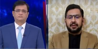 Dunya Kamran Khan Kay Sath (Property Valuation, Sialkot incident) - 7th December 2021