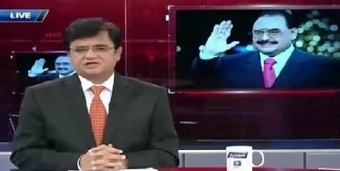 Dunya Kamran Khan Kay Sath (PTI Resignations & MQM Resignations) – 13th August 2015