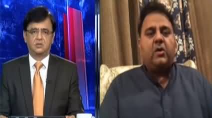 Dunya Kamran Khan Kay Sath (Silence on PFC) - 15th July 2020