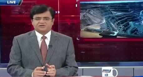 Dunya Kamran Khan Kay Sath (Sindh Govt Mega Corruption Scandal) – 16th September 2015