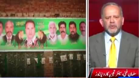 Dunya Kamran Khan Kay Sath (Sindh LB Elections) – 18th November 2015