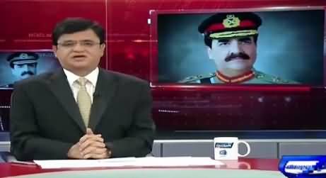 Dunya Kamran Khan Kay Sath (Sindh Mein Merit Ka Janaza Nikal Gya) – 19th August 2015