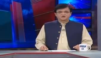 Dunya Kamran Khan Kay Sath (Solar Light Fraud in Sindh) - 25th October 2019