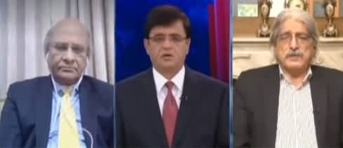 Dunya Kamran Khan Kay Sath (State Bank's Policy) - 10th March 2021