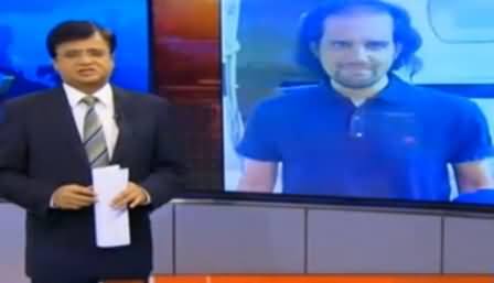 Dunya Kamran Khan Kay Sath (Story of Shahbaz Taseer) – 11th March 2016