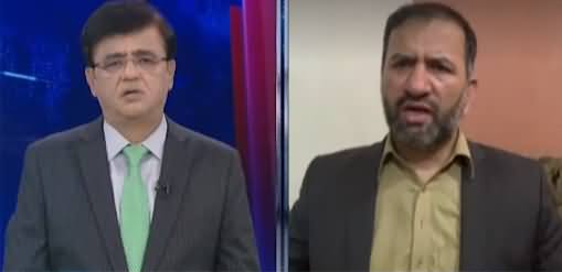 Dunya Kamran Khan Kay Sath (Taliban Govt Situation) - 28th September 2021