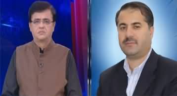 Dunya Kamran Khan Kay Sath (Talks With TTP, Inflation) - 5th November 2021
