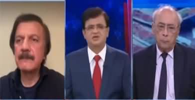 Dunya Kamran Khan Kay Sath (Tax Chori Ki Report) - 6th October 2020