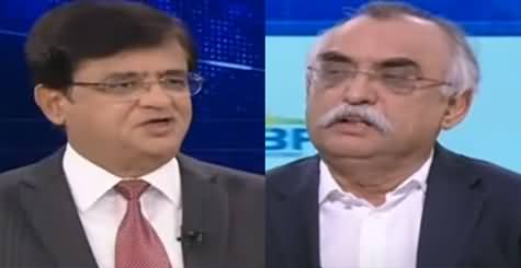 Dunya Kamran Khan Kay Sath (Taxation Issues) - 30th December 2020