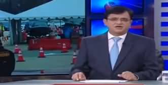 Dunya Kamran Khan Kay Sath (Unemployment Increasing) - 27th March 2020