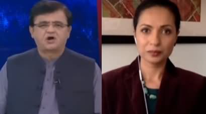 Dunya Kamran Khan Kay Sath (US Election, Bilawal's Statement) - 6th November 2020