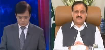 Dunya Kamran Khan Kay Sath (Usman Buzdar Interview) - 10th September 2020