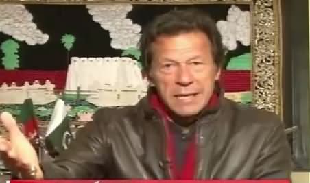 Dunya Kamran Khan Kay Sath (What PTI Will Do Tomorrow?) - 5th February 2016