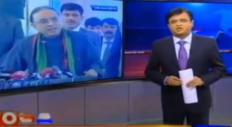 Dunya Kamran Khan Kay Sath (Zardari Ka Bayan) – 25th February 2016