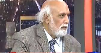 Dunya Mein Kabhi Kisi Ne Riasat e Madina Ka Claim Nahi Kia Jo PTI Wale Karte Hain - Haroon Rasheed