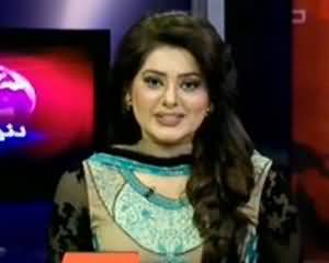 Dunya News 9pm Bulletin - 10th August 2013