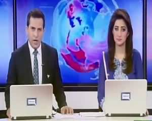 Dunya News 9pm Bulletin – 10th August 2015