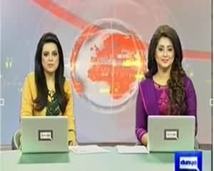 Dunya News 9pm Bulletin – 10th January 2014