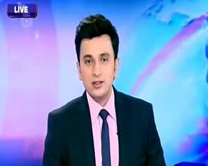 Dunya News 9pm Bulletin – 10th July 2015