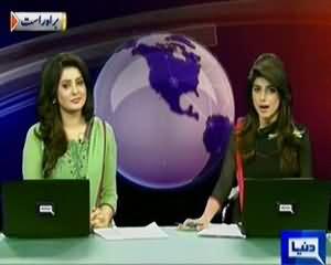 Dunya News 9pm Bulletin – 10th June 2013