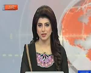 Dunya News 9pm Bulletin - 10th June 2014