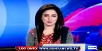 Dunya News 9pm Bulletin – 30th April 2015