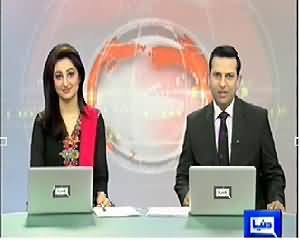 Dunya News 9PM Bulletin - 10th May 2014