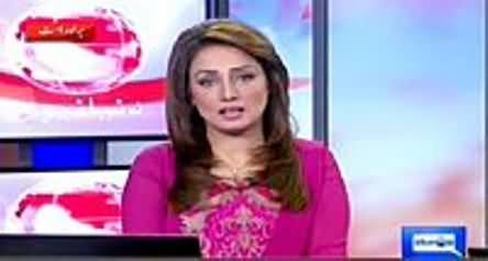 Dunya News 9pm Bulletin – 10th November 2014