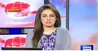 Dunya News 9PM Bulletin – 10th October 2014