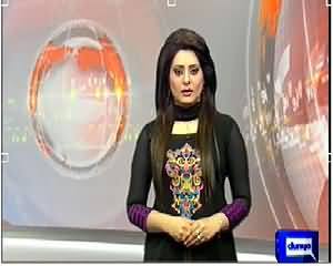 Dunya News 9pm Bulletin – 11th April 2014