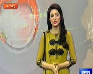 Dunya News 9pm Bulletin – 11th March 2014