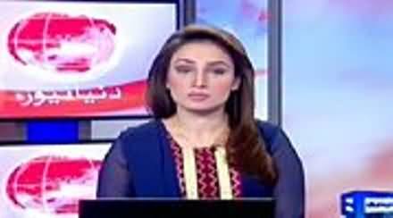 Dunya News 9pm Bulletin – 11th November 2014