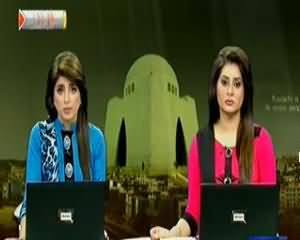 Dunya News 9pm Bulletin – 11th September 2013