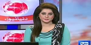 Dunya News 9pm Bulletin - 11th September 2014