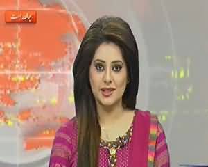 Dunya News 9pm Bulletin – 12th April 2014