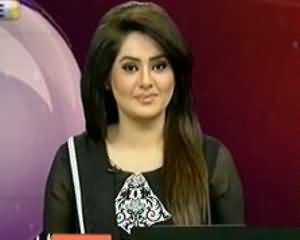 Dunya News 9pm Bulletin - 12th August 2013