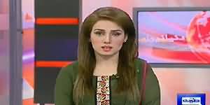 Dunya News 9pm Bulletin - 12th August 2014